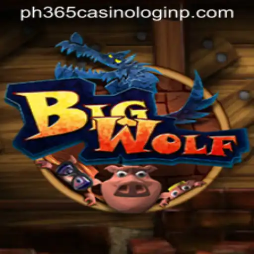 Exploring BigWolf: A Comprehensive Guide with Current Insights