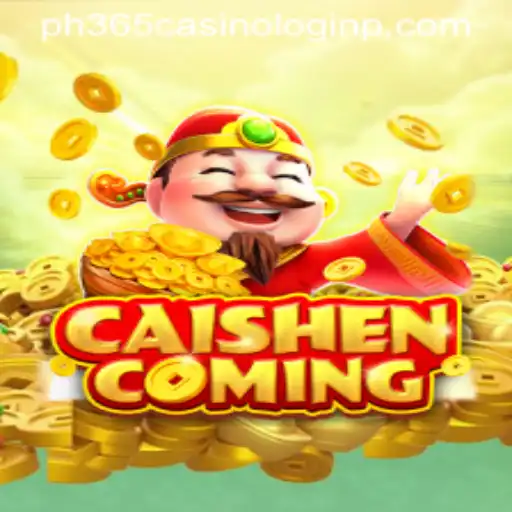 CAISHENCOMING: Exploring the Enigmatic World of Ancient Fortunes